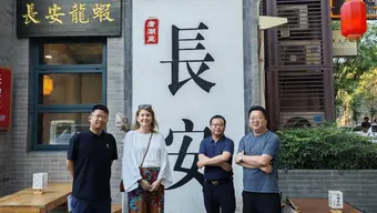AGH and Xi’an Jiaotong University