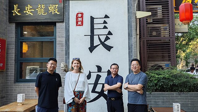AGH and Xi’an Jiaotong University